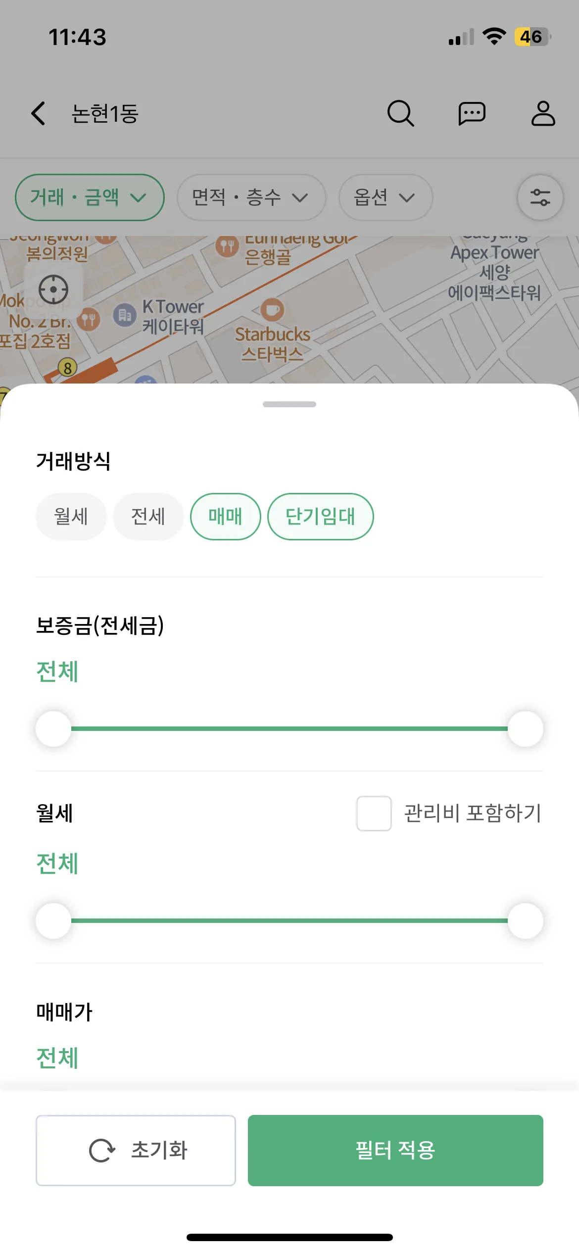 Test Image 9